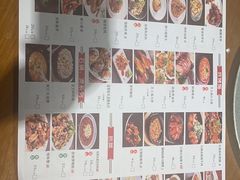 -蜀宴小调·精致家常菜(来福士店)