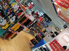 -凯德广场(金牛店)