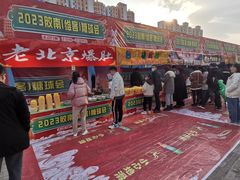 -维客超市(胶南店)