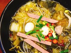 老坛酸菜米线-渝和喵叔米线(南坪万达店)