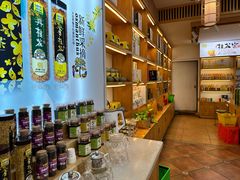 -老桂花铺(桂林市正阳一店)