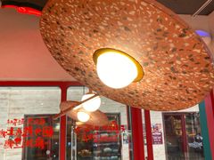 -小蛮椒麻辣烫·麻辣拌(青浦宝龙店)