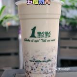 🔹一点点新品“八宝粥”系列‼️一杯干饱还不胖‼️