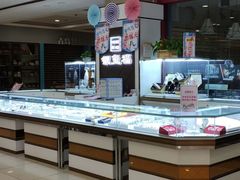 -悦喜客来购物广场(中山路店)