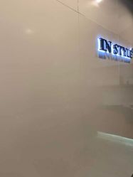 点击看大图 -IN STYLE·全国形象店