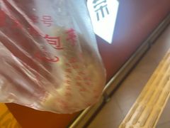 -清泉阁包子饺子·刀削面(五一店)