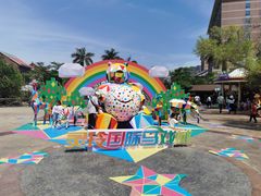 -灵玲国际马戏城