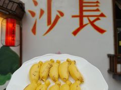 -湘水谣(芙蓉店)