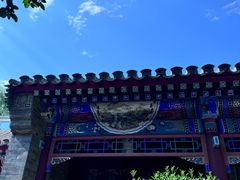 -北京古城老院厉晓麟精致菜