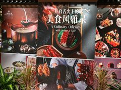 -咖啡苑自助餐厅·中国大饭店