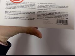-盒马鲜生(宝地店)