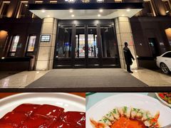 -集品堂·JPC餐厅(青年大街市府店)
