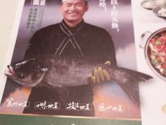 菜单-望湘园湖南菜(赛格店)