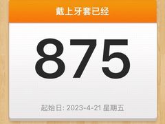 -中粮·祥云小镇