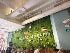 -菌乡缘·野生菌蒸汽鱼火锅(江边夜市店)