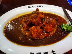 -伽喱博士 Dr.CURRY咖喱饭(太阳宫咖喱店)