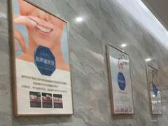 -上海仁爱医院口腔科 · 种植