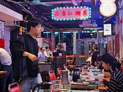 -川正旺江湖菜(三元桥店)
