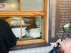 -常鲜德乐购迎桂馒头店(麻巷公寓店)