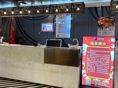 -果裹水汇(帅府店)