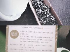 -扫雪煮茶(西村店)