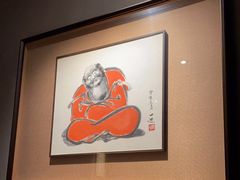 -觀芷隐轩