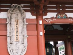 -浅草寺