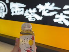 -杭州湖滨in77