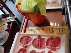 -北门涮肉·铜锅涮肉(南锣鼓巷店)