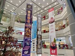-巴黎春天(陕西路店)