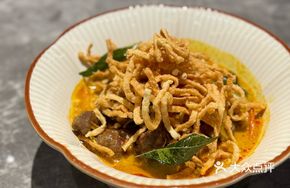 Yellow Curry Beef Short Ribs