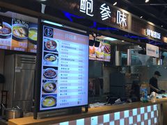 -盒马鲜生(曜一城店)