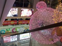 -正兴广场(人民中路店)