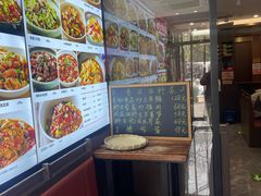 -湖南码头·地道湘菜(魏公村店)