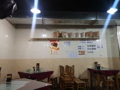大堂-大石人家鱿鱼面馆(大石西路总店)