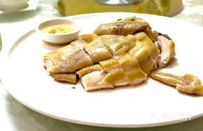 Xiguan White-Cut Chicken