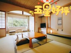 -景里·红驿栈酒店(北京三里屯店)