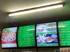 -白魁老号饭庄(交道口店)