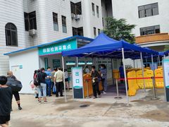 -中南大学湘雅二医院
