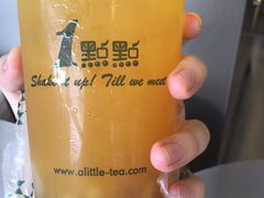 -1点点(798艺术区店)