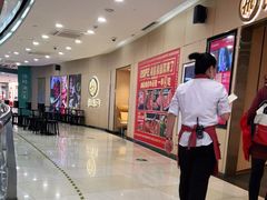 -海底捞火锅(石厦时代广场店)