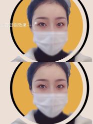 -YIMEI ART半永久纹眉·野生眉