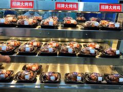 -盒马X会员店(王府井奥莱UP TOWN店)