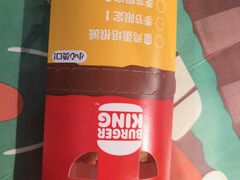 -汉堡王(北京三里屯购物中心)