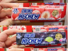-名创优品(山东青岛华润万象城店)