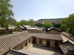 -皇城相府