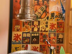 -龍二烧肉酒场(九亭店)