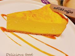 -安琳acKONA咖啡(市南店)