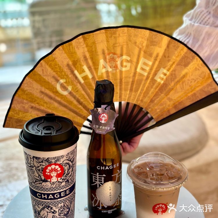 姬姐，你终于还是来宽窄巷子了对吗🥹