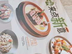 -半秋山西餐厅(宜昌大洋店)